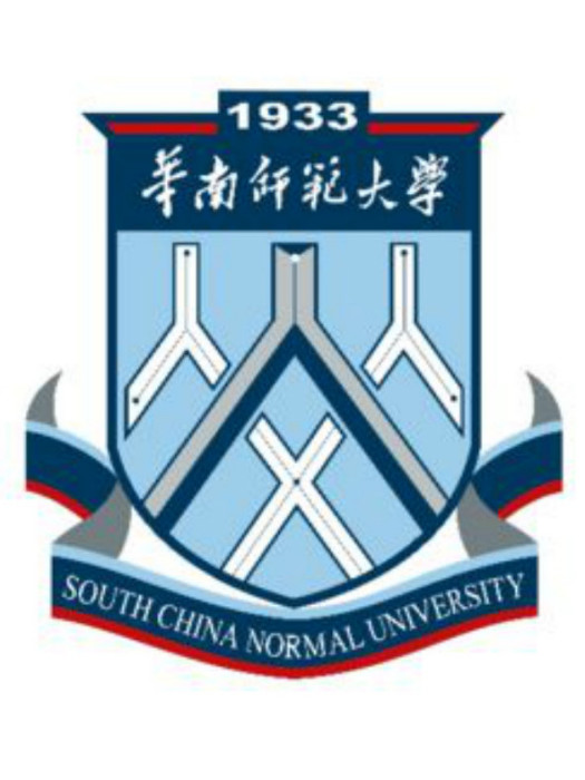 華南師範大學附屬廣梅園高級中學