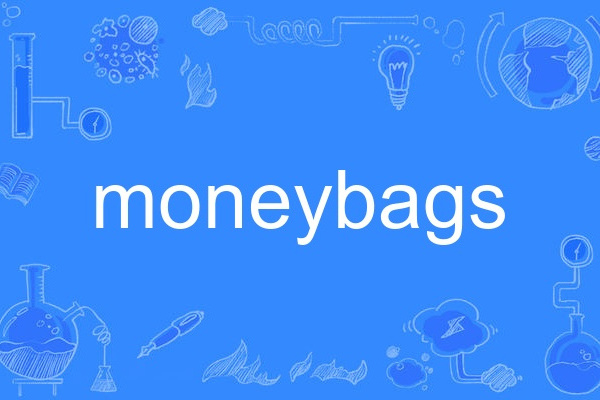 moneybags