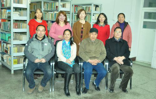 內蒙古社會科學院圖書館