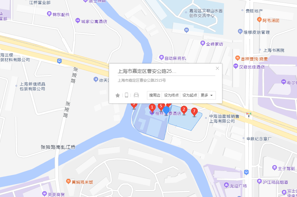 曹安公路2515號