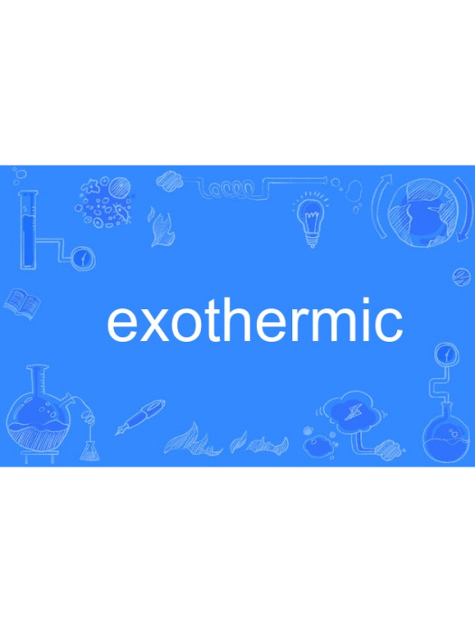 exothermic