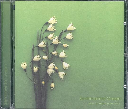 Sentimental Green