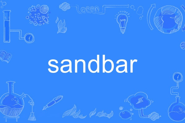 sandbar