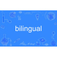 bilingual