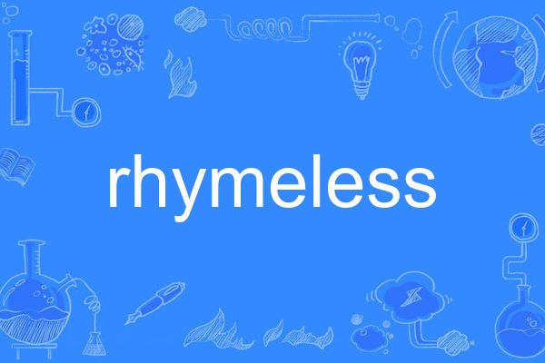 rhymeless