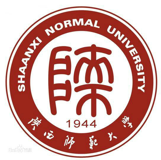 陝西師範大學