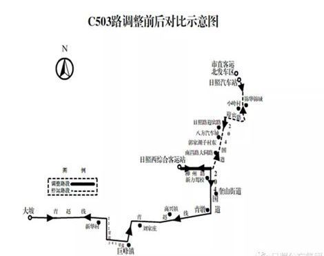 日照公交C503路