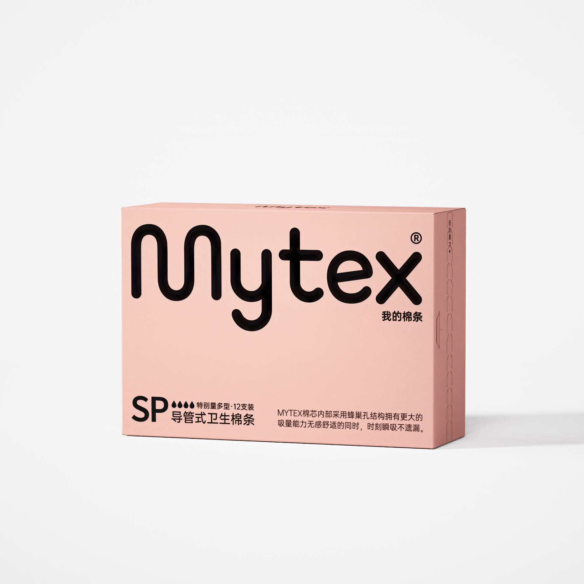 mytex