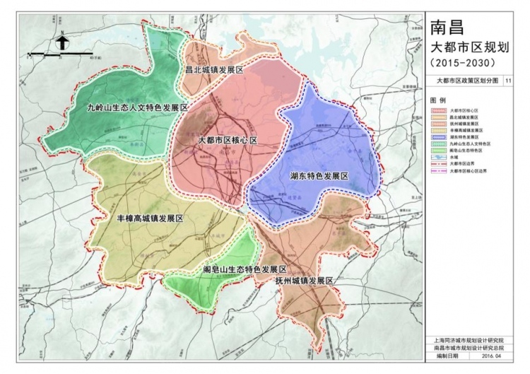 南昌大都市區政策區劃分圖