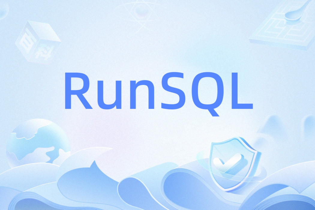 RunSQL