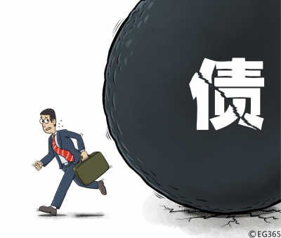 上海金業集團