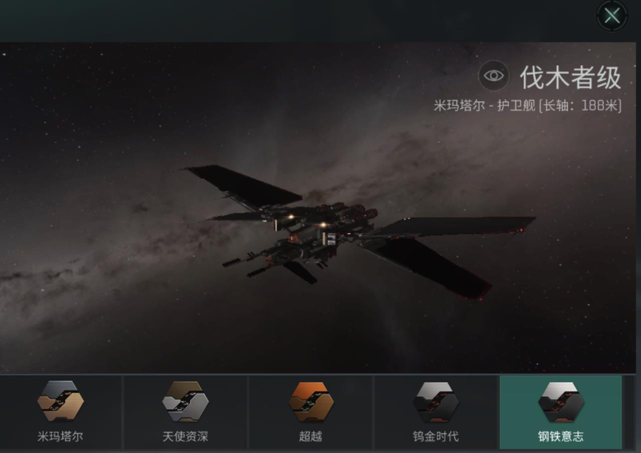 伐木者級(手遊《星戰前夜：無燼星河》中的艦船)