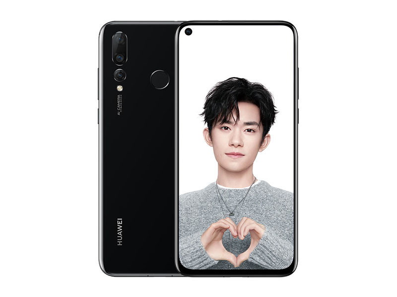 HUAWEI nova 4