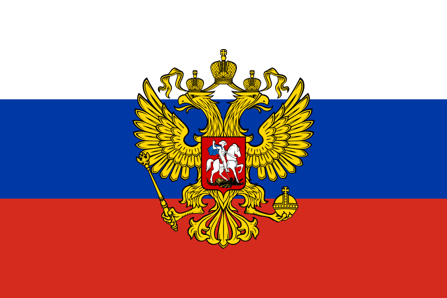 俄羅斯總統旗