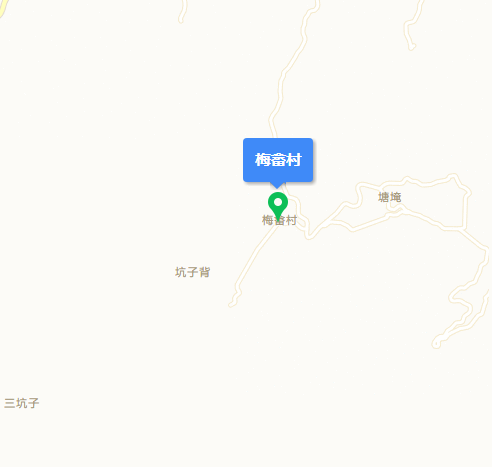 梅畲村