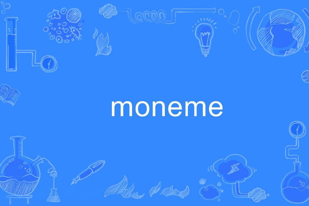 moneme