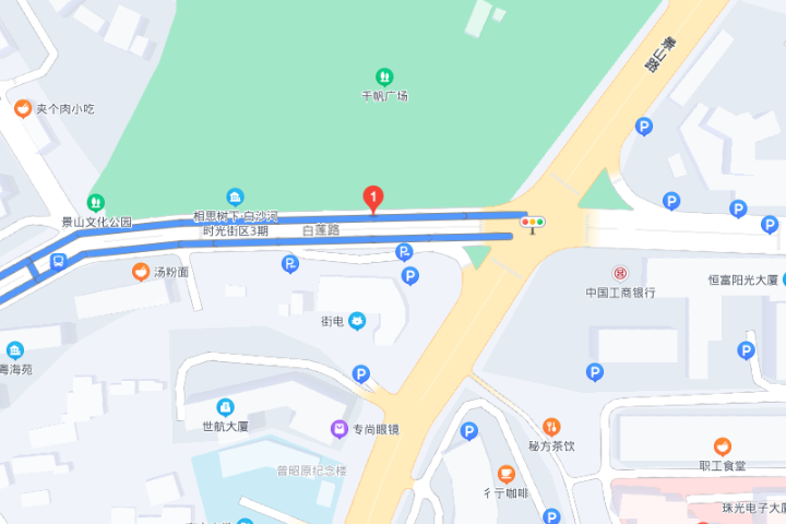 白蓮路 （珠海）