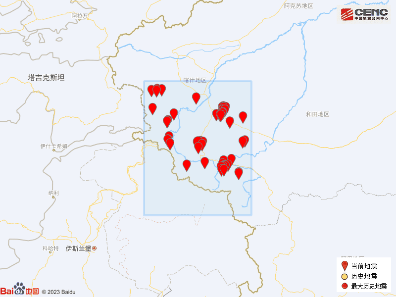 3·31葉城地震