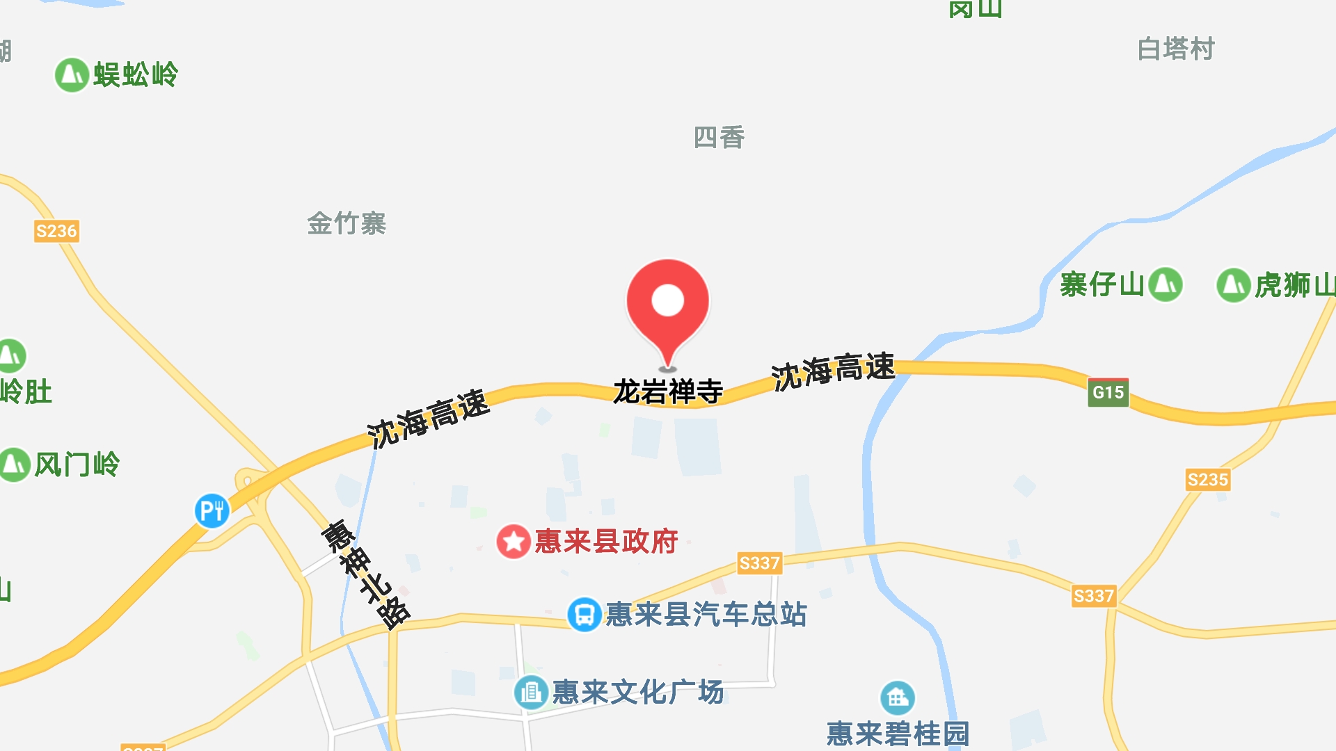 地圖信息