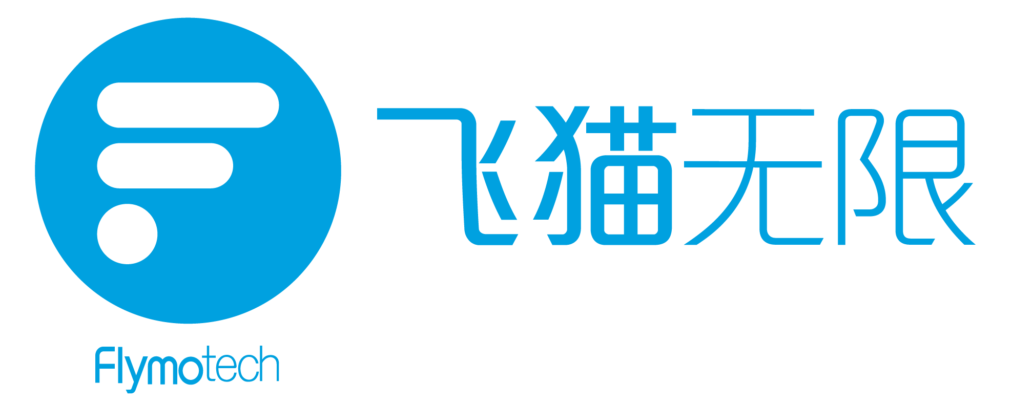 北京飛貓無限科技有限公司