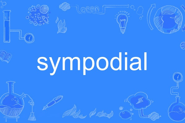 sympodial