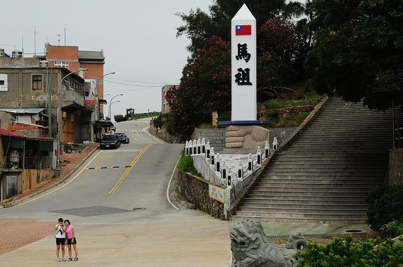 連江縣（馬祖）