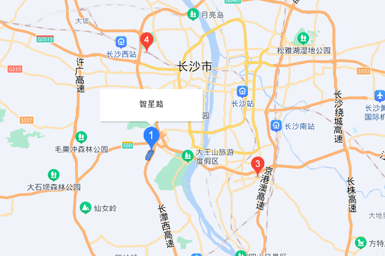 智信路(中國湖南省長沙市境內道路)