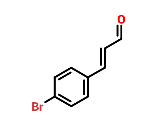 對溴肉桂醛