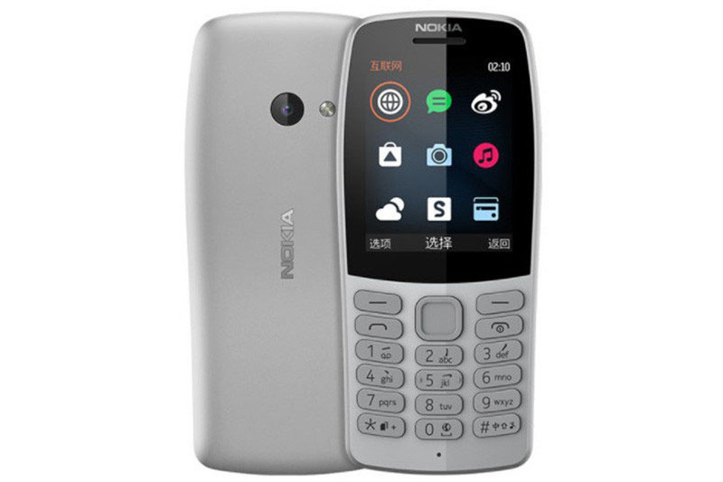 Nokia 210 DS