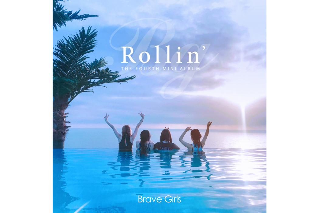 Rollin\x27(2017年Brave Girls演唱歌曲)