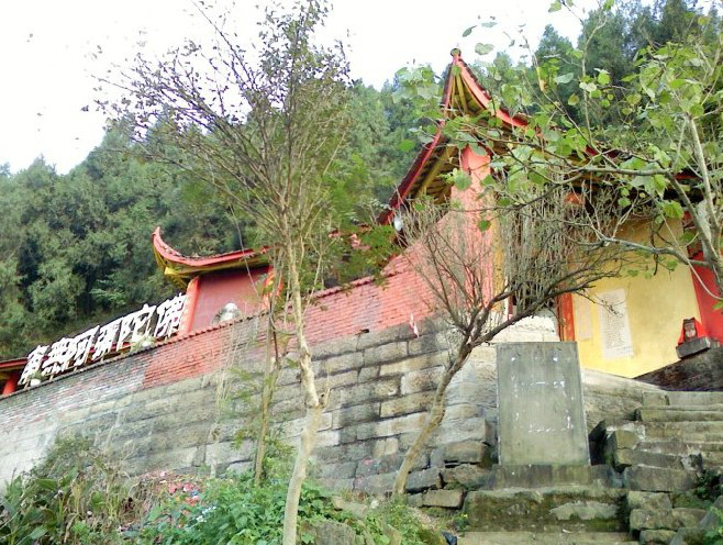 四川蒼溪大佛寺