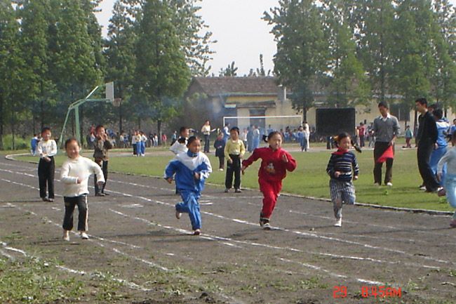 徐州市銅山縣大彭實驗國小