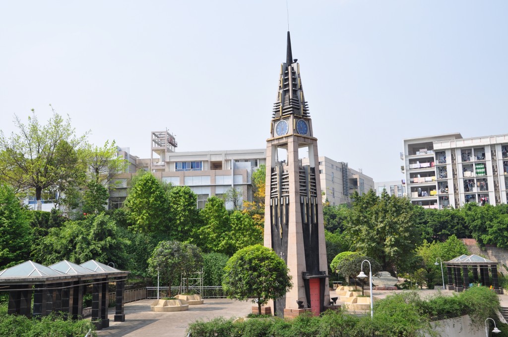 重慶市兩江中學(重慶市兩江中學校)