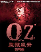 OZ