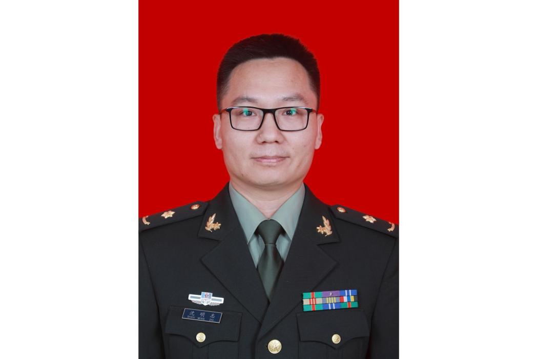 沈明志(中國人民解放軍總醫院海南醫院副主任醫師)