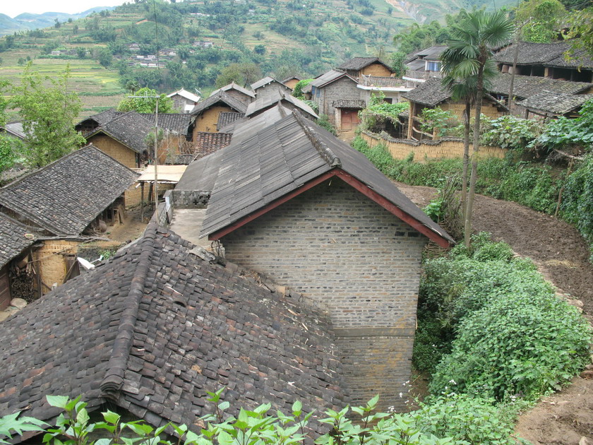 新寨自然村(雲南省臨滄雲縣幸福鎮勐底村下轄自然村)