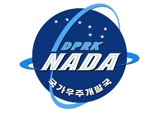 朝鮮 NADA