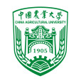 中國農業大學