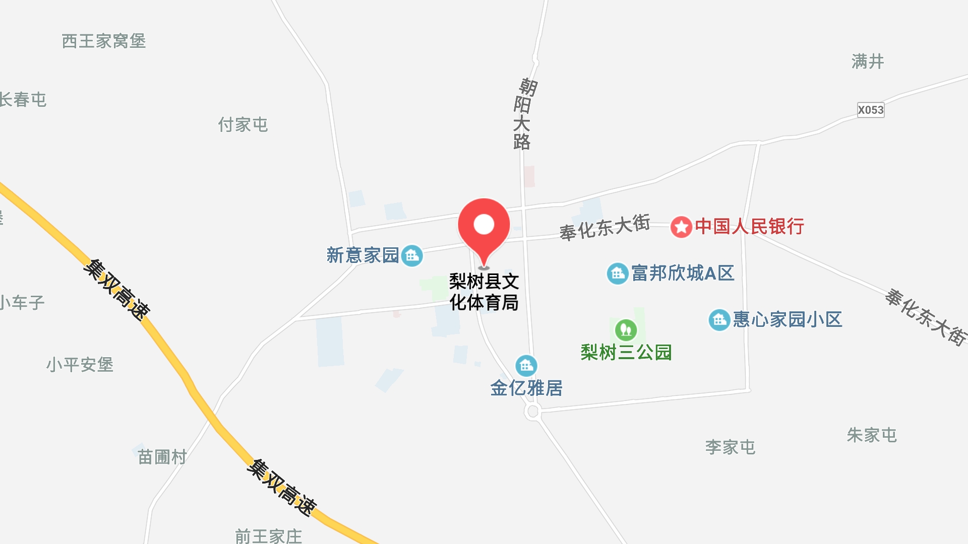 地圖信息