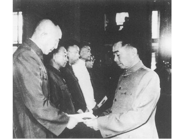 1955.9周恩來授予羅瑞卿大將軍銜命令狀