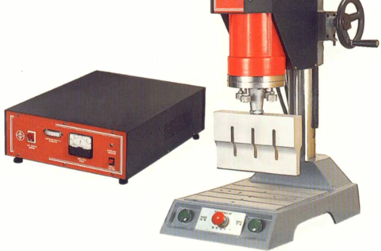 超音波塑膠熔接機