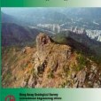 The Pre-Quaternary Geology of Hong Kong