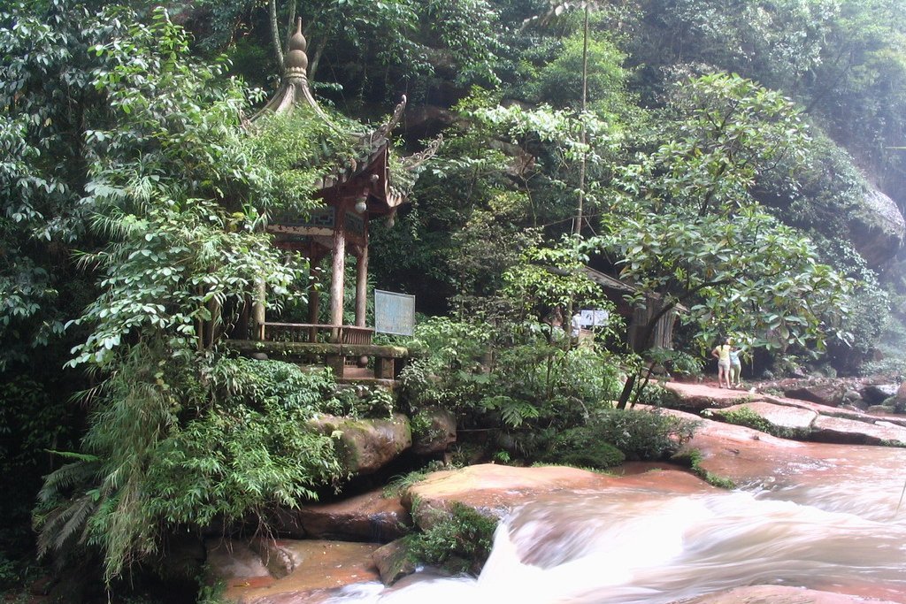 四川福寶國家森林公園(佛寶森林公園)