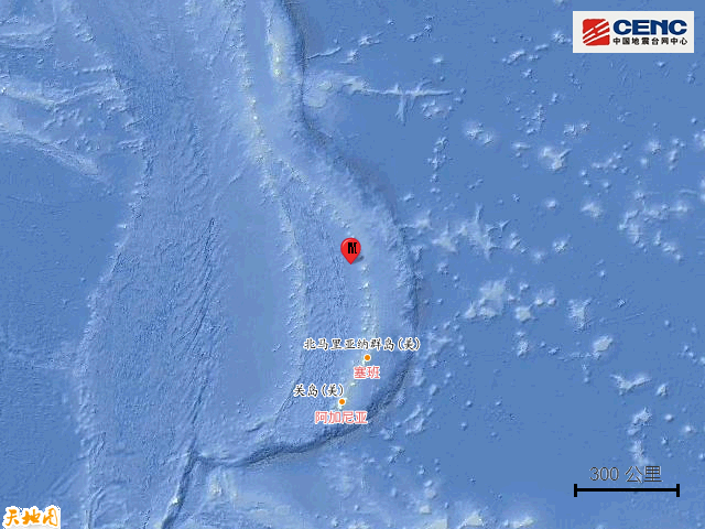 6·14馬里亞納群島地震