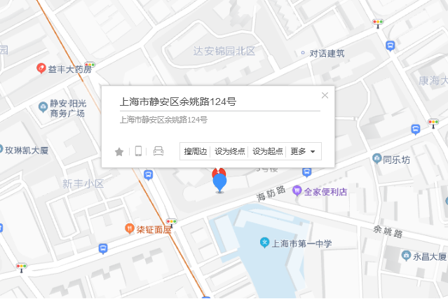 餘姚路124號