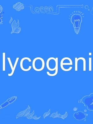 glycogenic