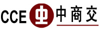 中商交線上有限公司Logo.