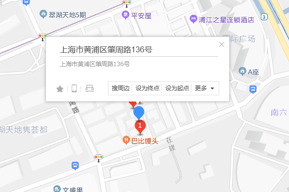 肇周路136號