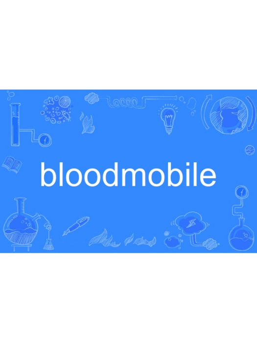 bloodmobile