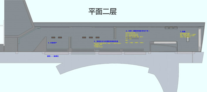 杭州西湖博物館(杭州西湖博物館總館)